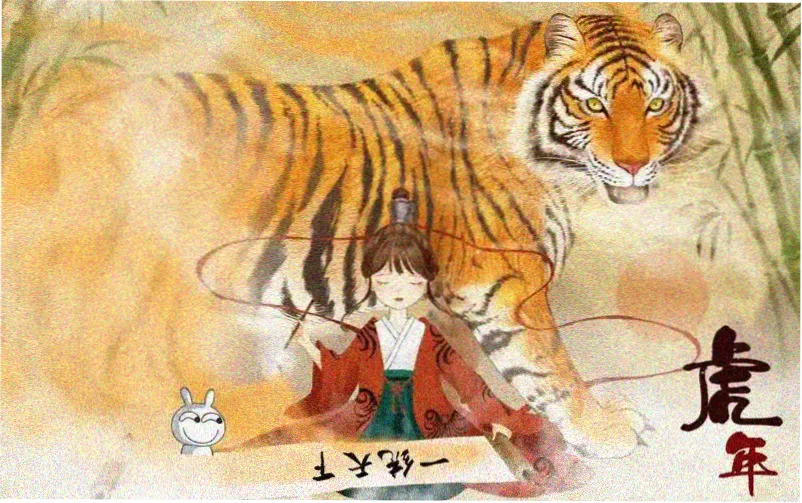三妹电视剧全集免费观看完整版 高清海报